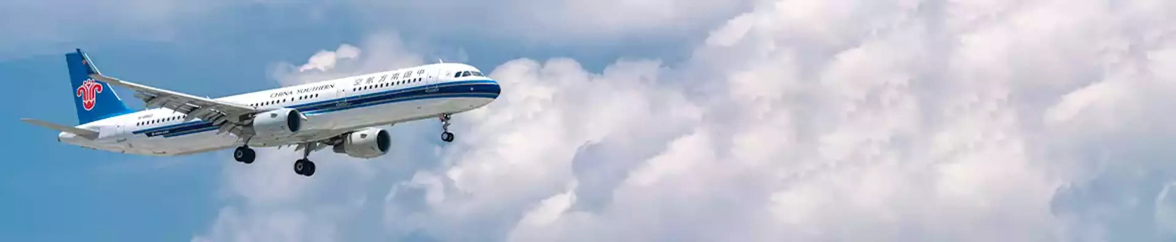 هواپیمایی چاینا سادرن