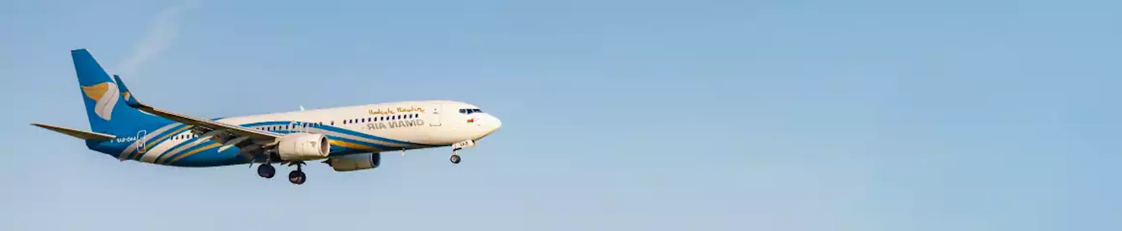 هواپیمایی عمان ایر