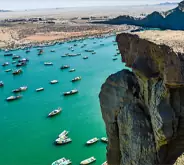 چابهار