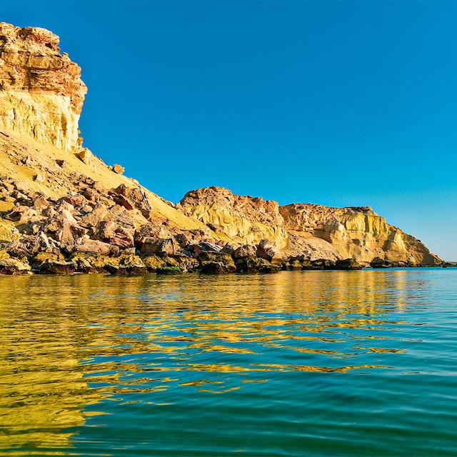 جزیره هنگام