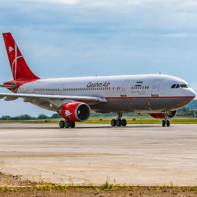 پرواز سیستمی قشم ایر از تهران به همدان