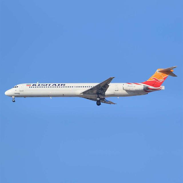 راهنمای خرید بلیط هواپیما کیش ایر از شیراز به کیش الی گشت