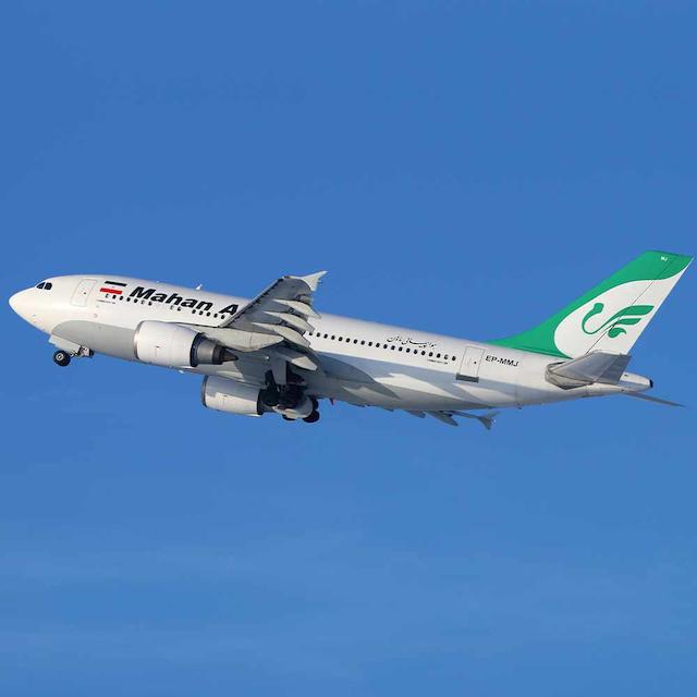 قوانین خرید اضافه بار در ماهان ایر