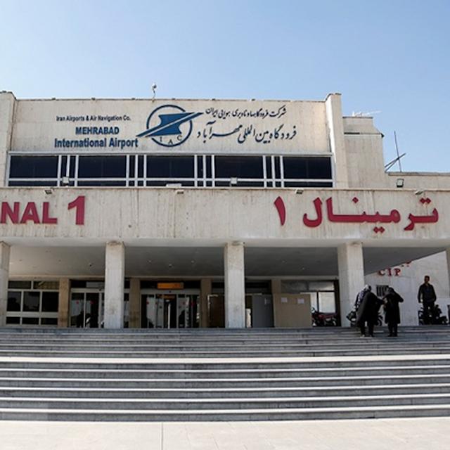 معرفی کامل فرودگاه مهر آباد تهران