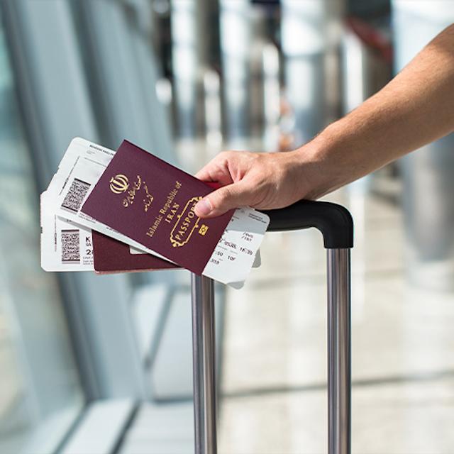 تور مسافرتی